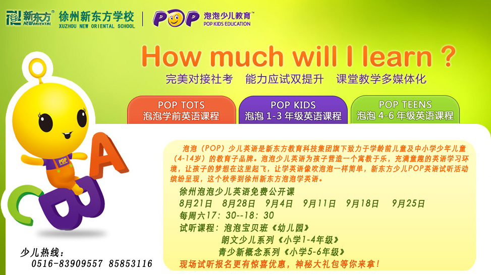 �����¶�������